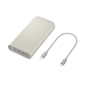Samsung 20000MAH 45W BATTERY PACK Beige