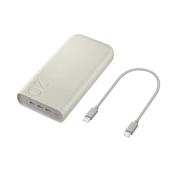 Samsung 20000MAH 45W BATTERY PACK Beige